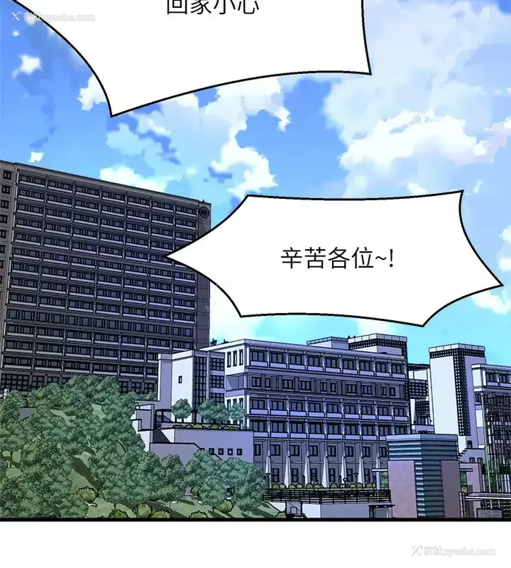35P - 舞蹈系学姐们