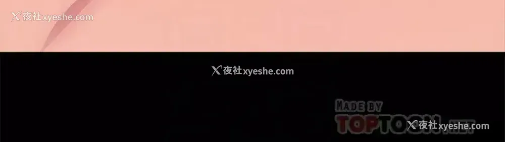 4P - 舞蹈系学姐们