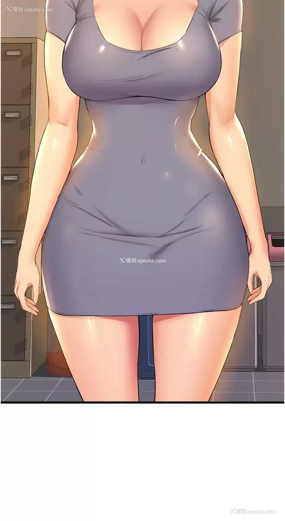 17P - 舞蹈系学姐们