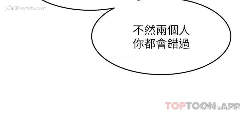 28P - 舞蹈系学姐们