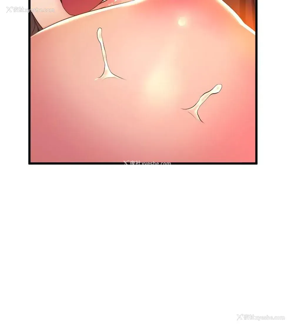 15P - 舞蹈系学姐们
