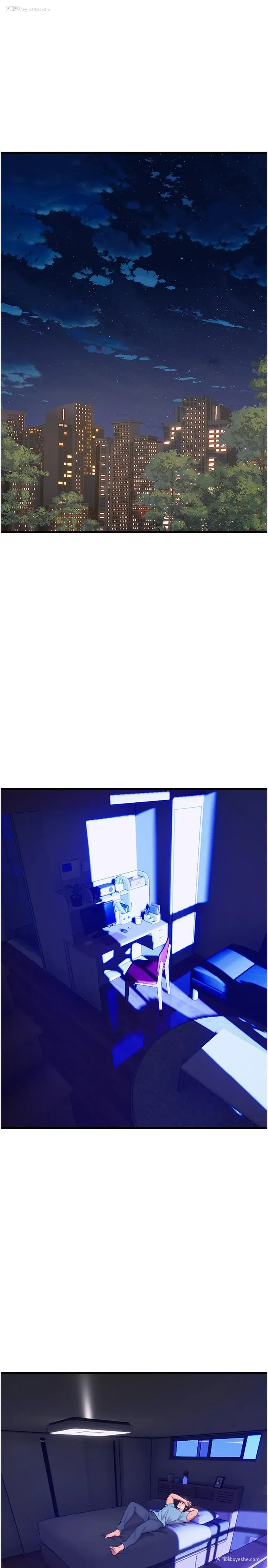 16P - 舞蹈系学姐们