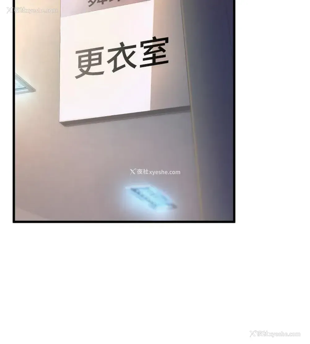 25P - 舞蹈系学姐们