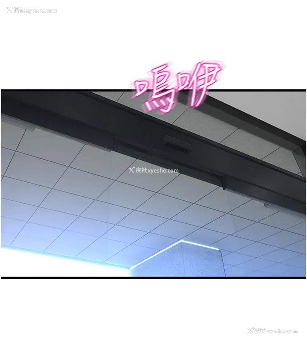 39P - 舞蹈系学姐们