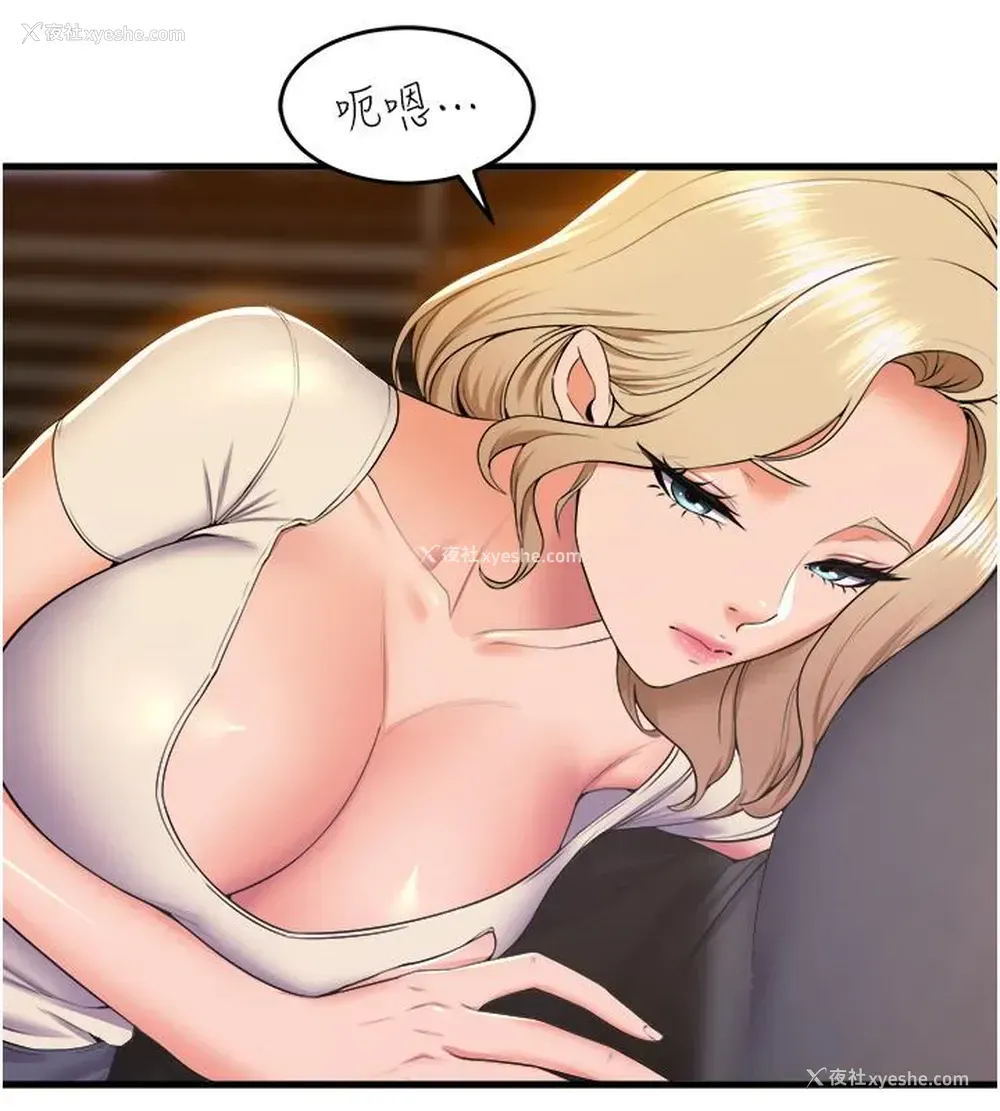27P - 舞蹈系学姐们