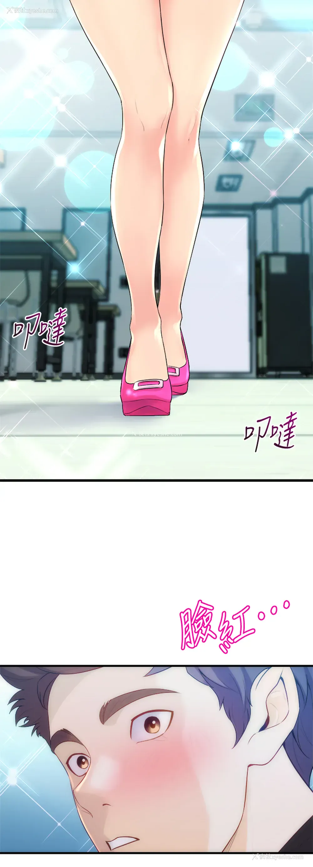 36P - 舞蹈系学姐们