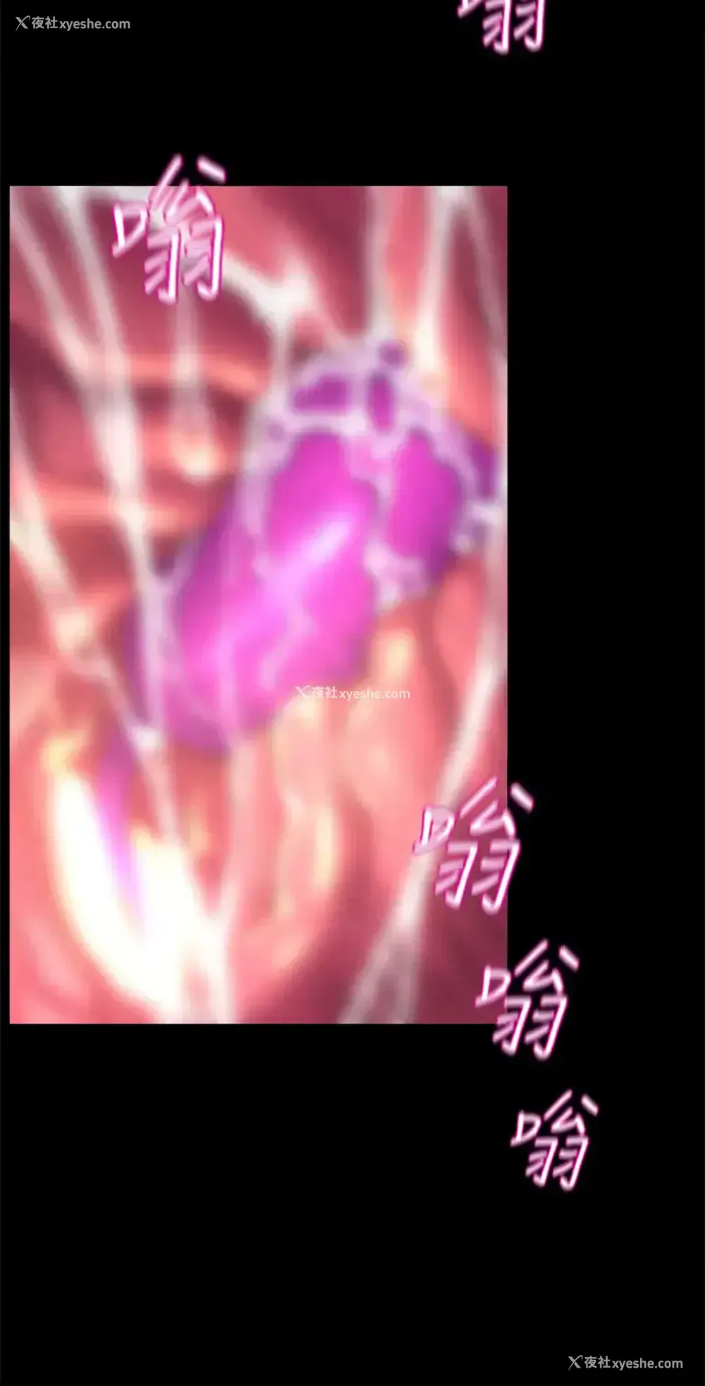 20P - 舞蹈系学姐们