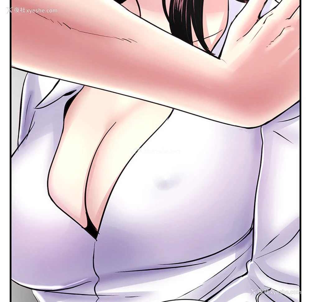 105P - 深夜网吧
