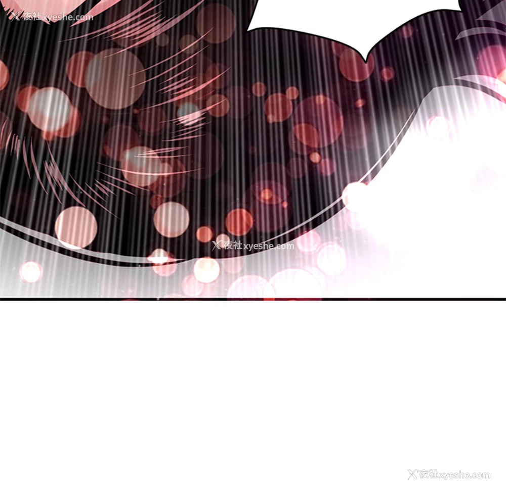 132P - 深夜网吧