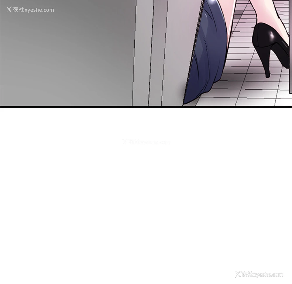 135P - 深夜网吧