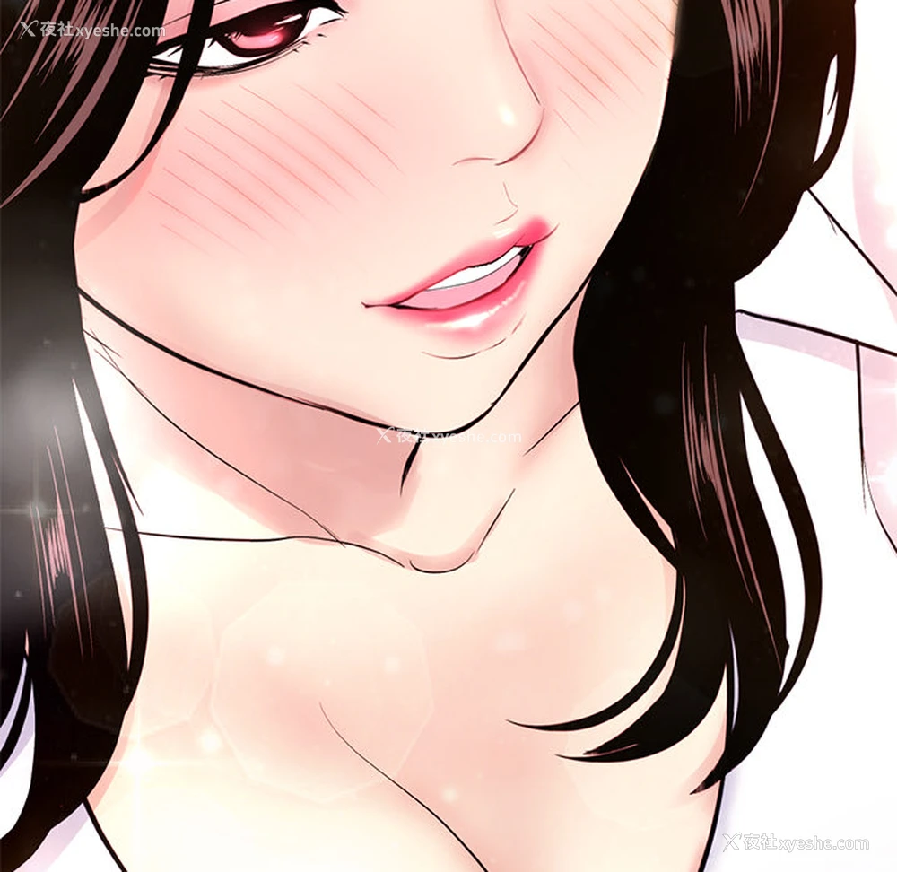 137P - 深夜网吧