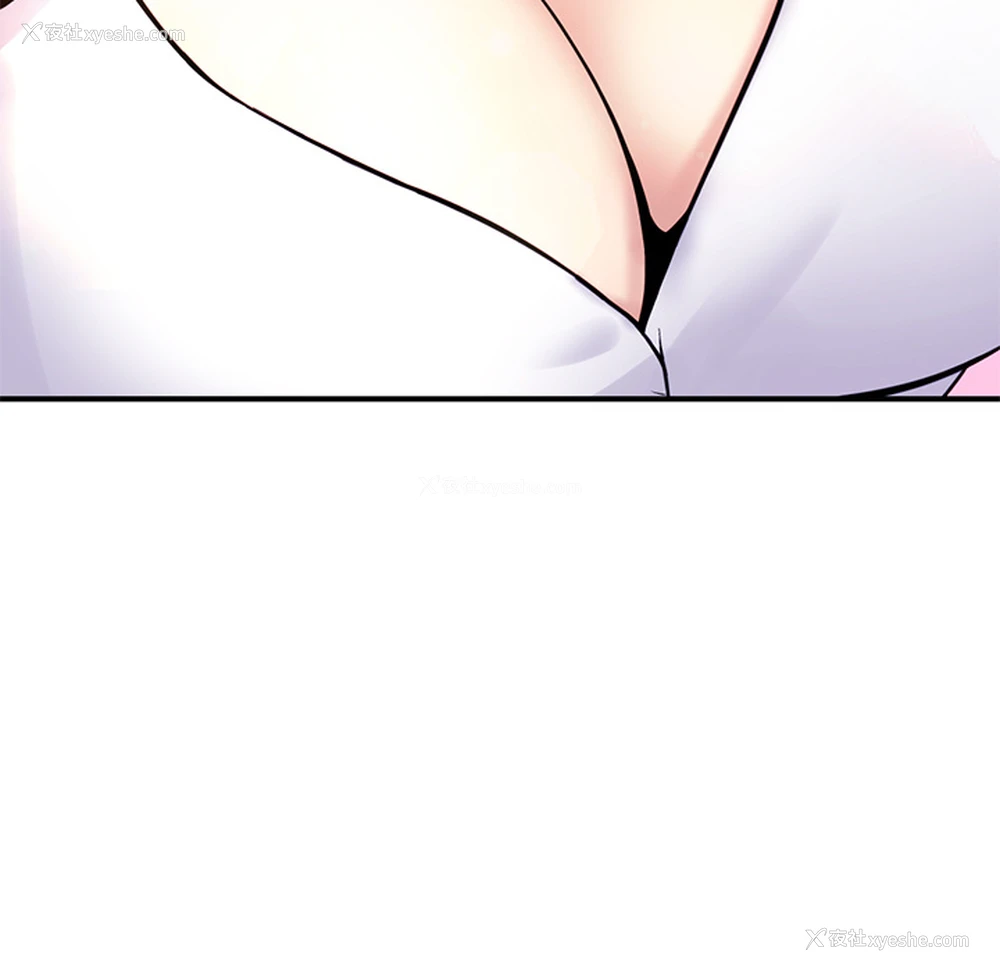138P - 深夜网吧