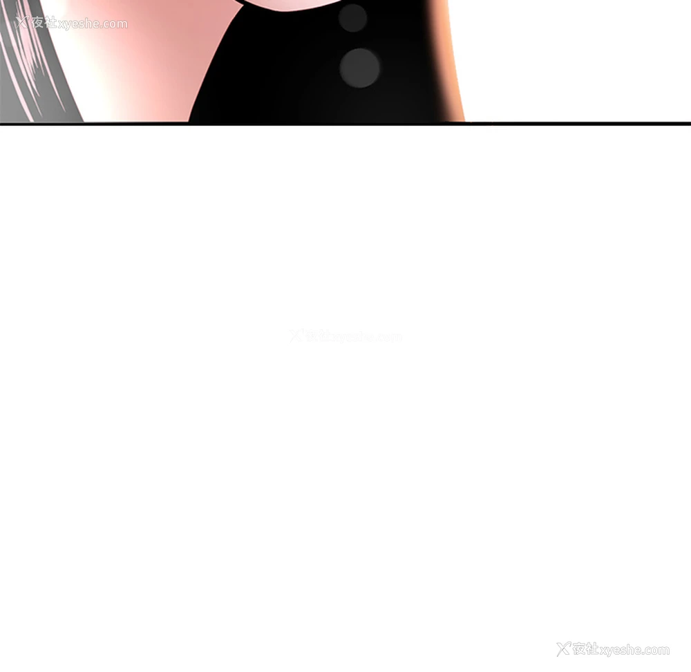 162P - 深夜网吧