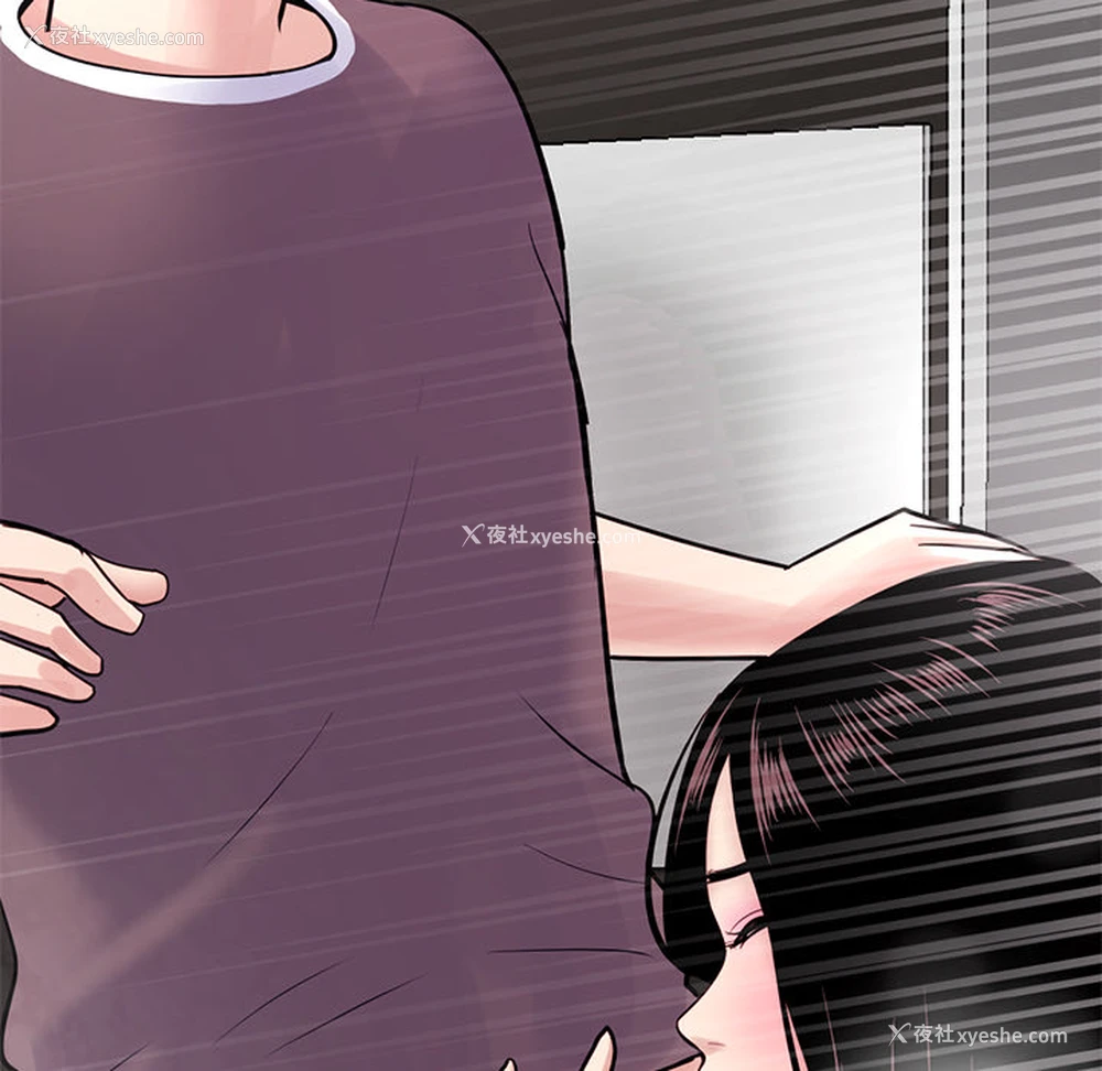 166P - 深夜网吧
