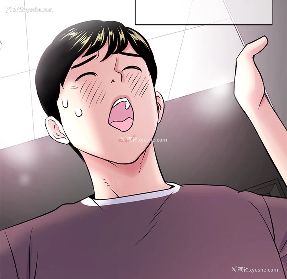 176P - 深夜网吧