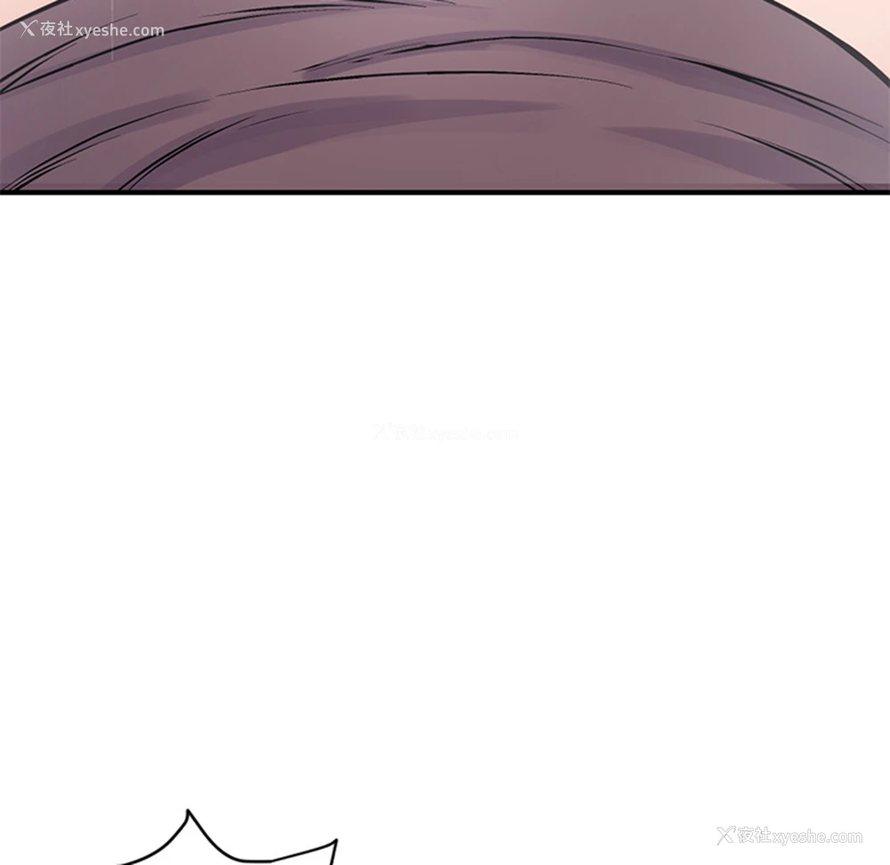 221P - 深夜网吧