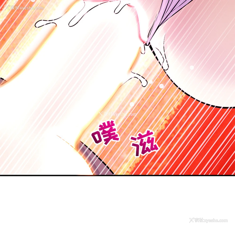 240P - 深夜网吧