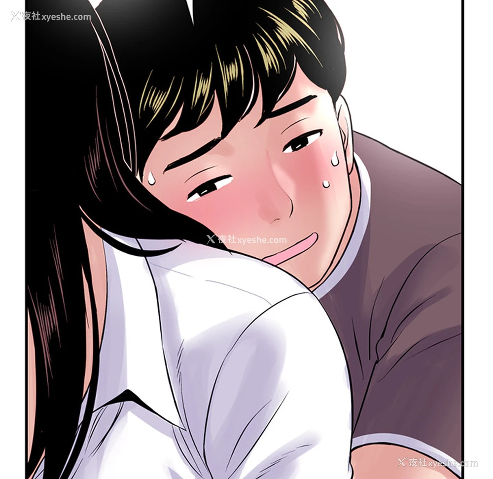 251P - 深夜网吧