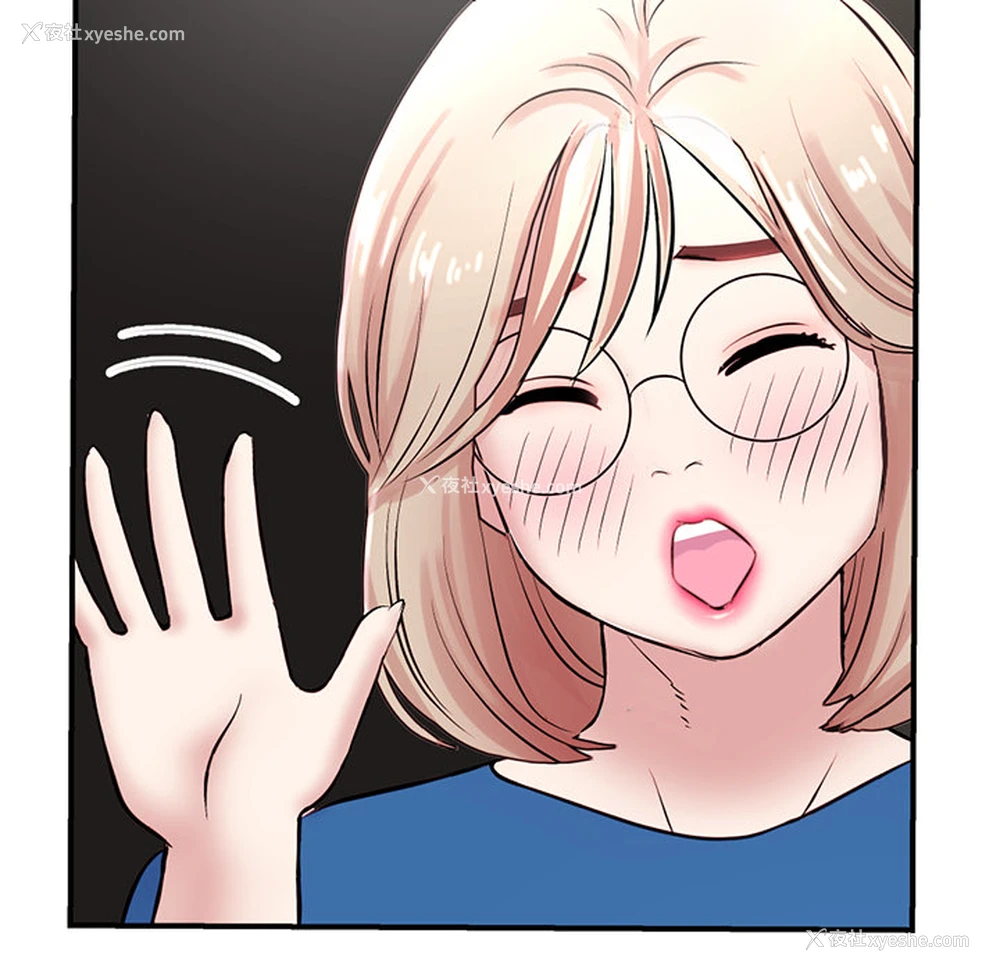 274P - 深夜网吧