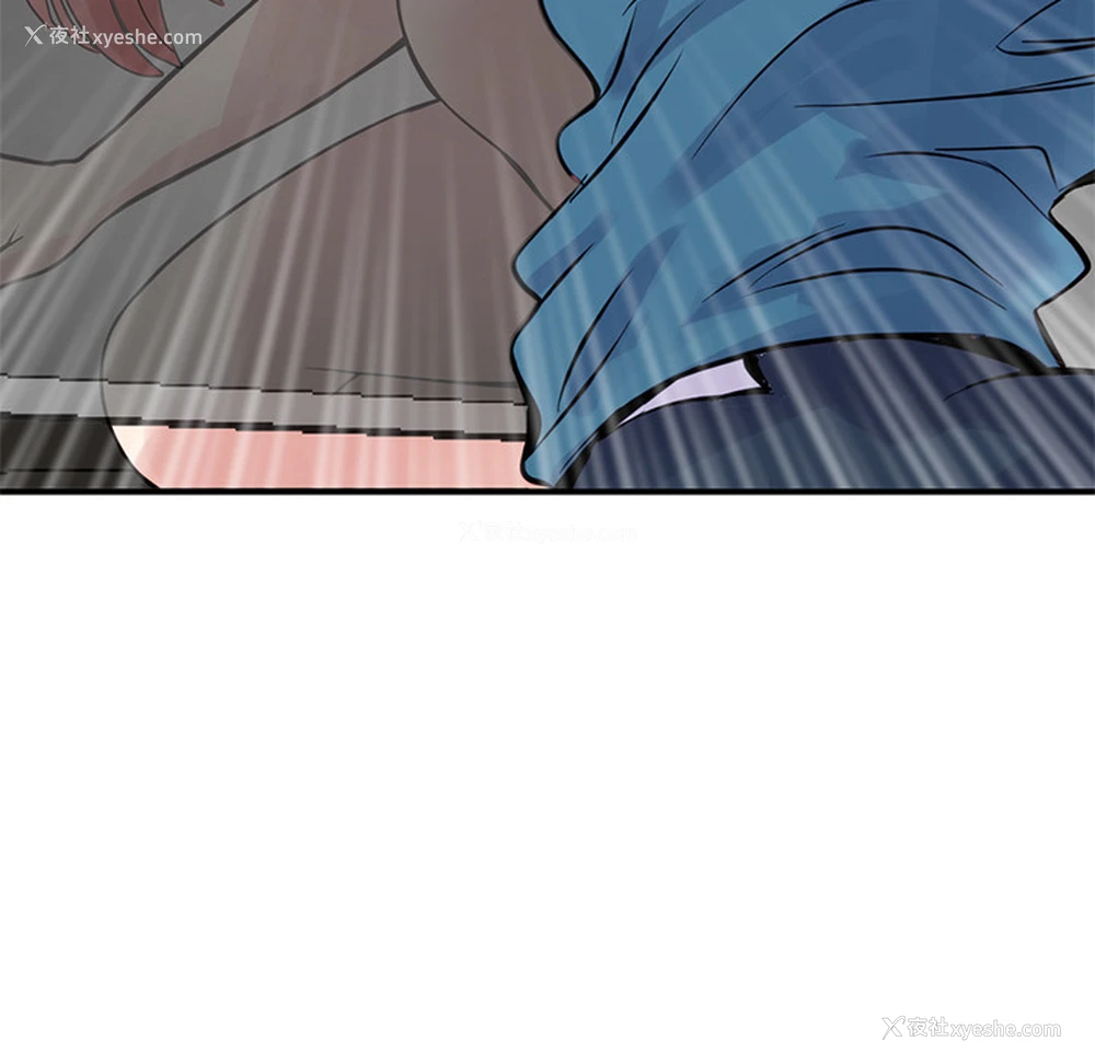 309P - 深夜网吧