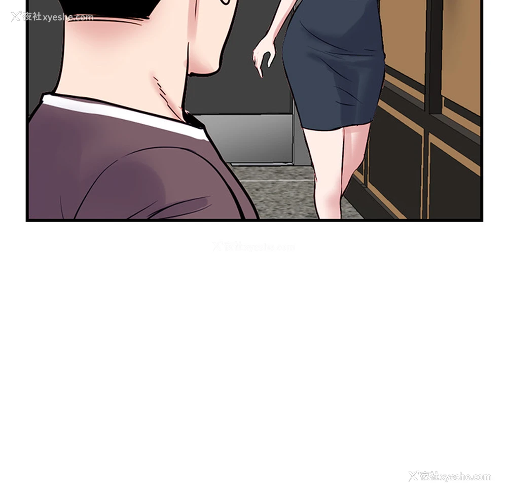 48P - 深夜网吧
