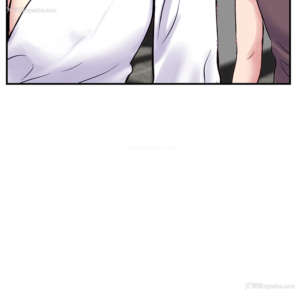 68P - 深夜网吧