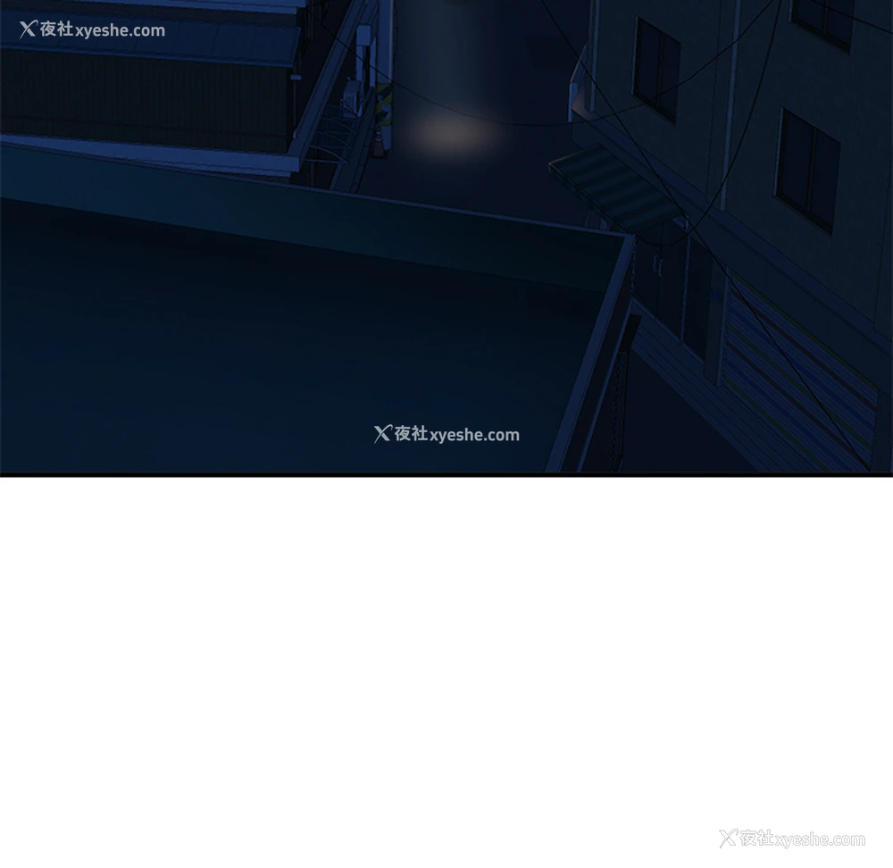 7P - 深夜网吧