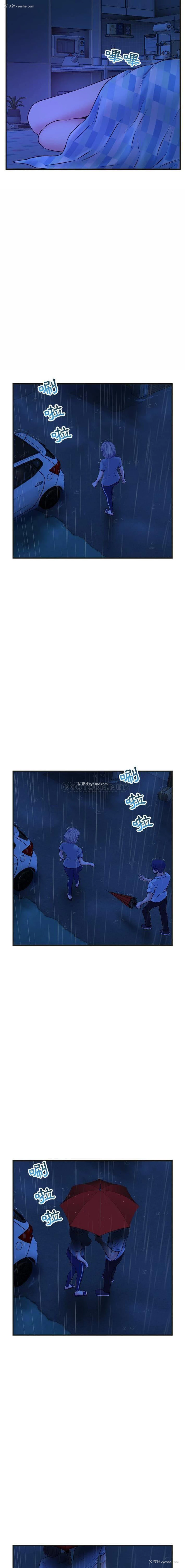 20P - 深夜网吧