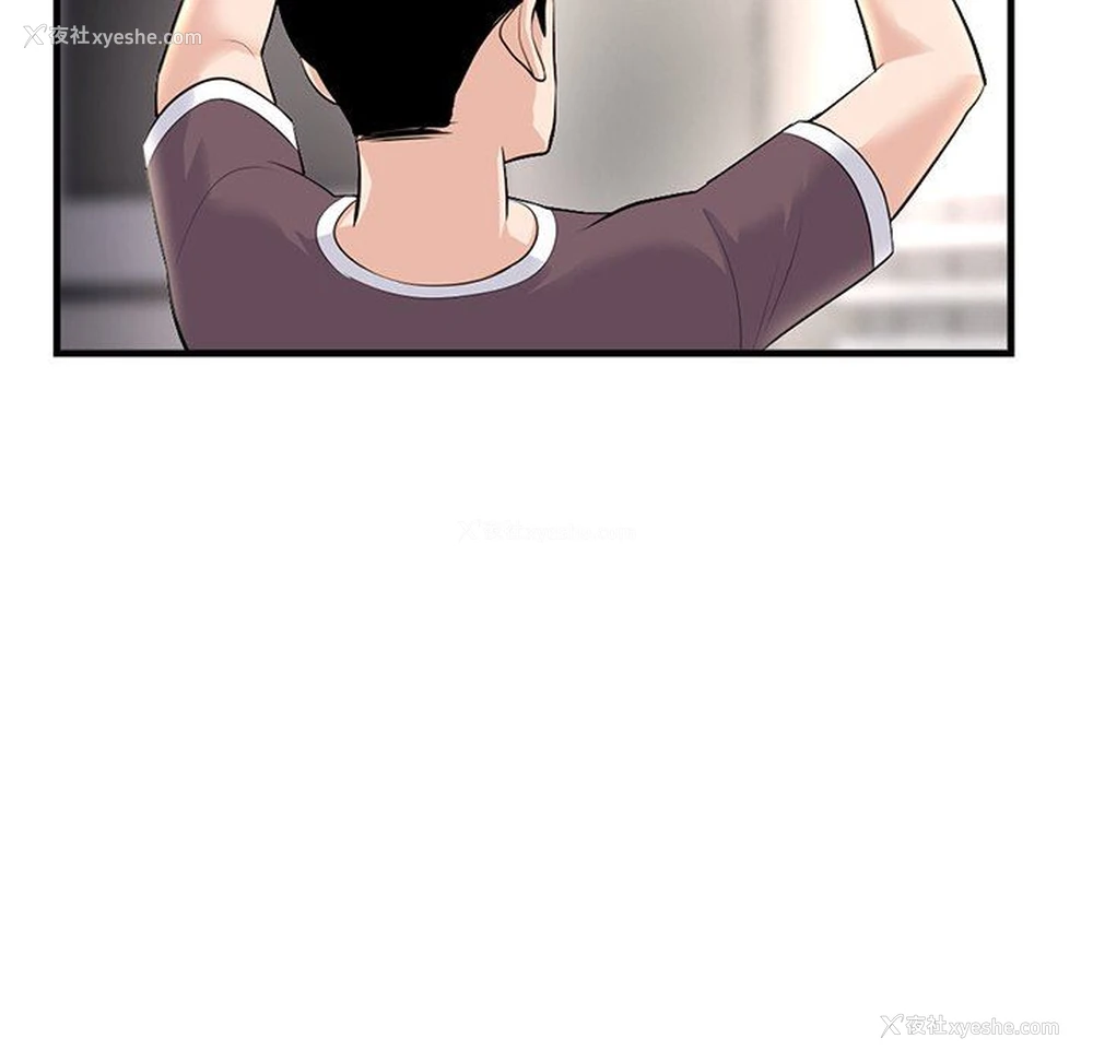 119P - 深夜网吧