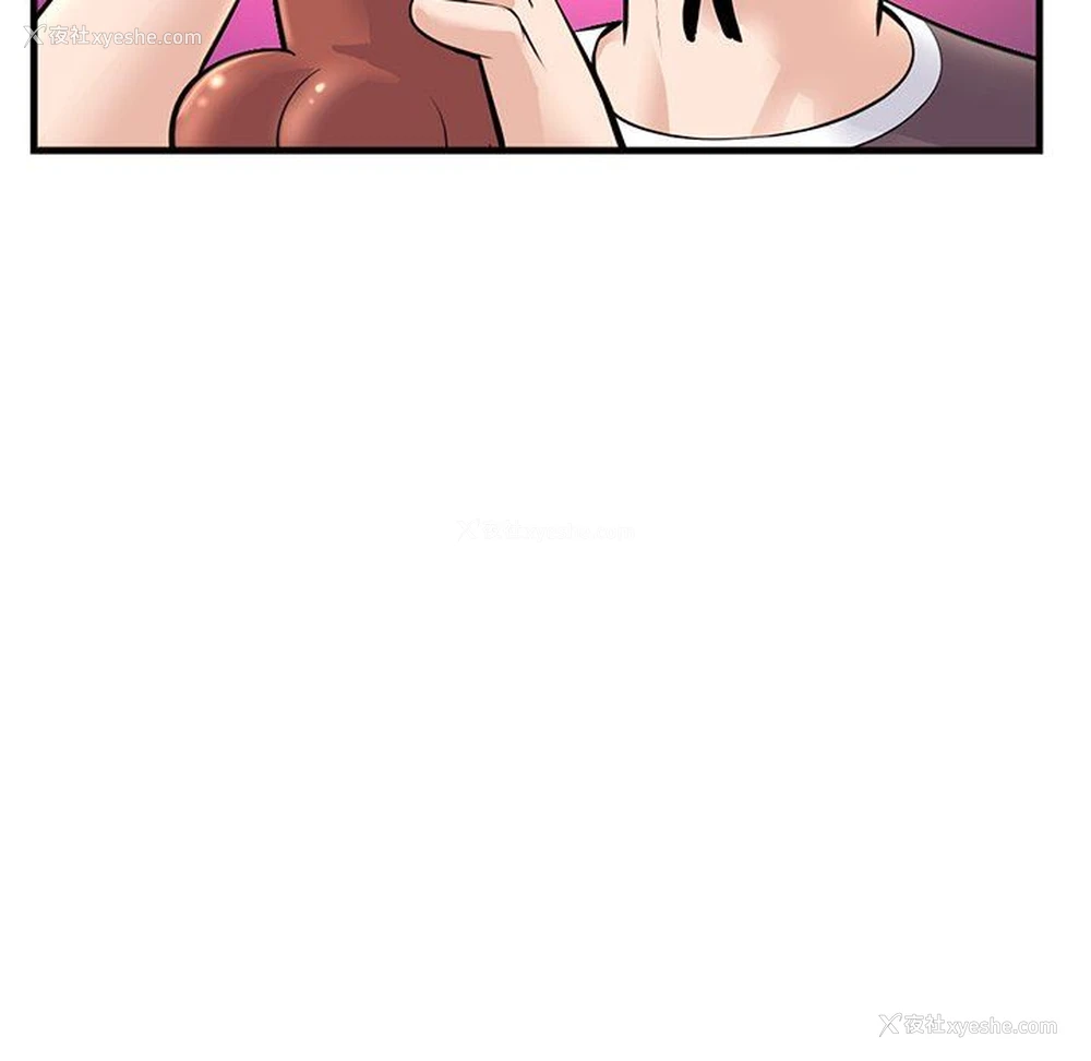128P - 深夜网吧