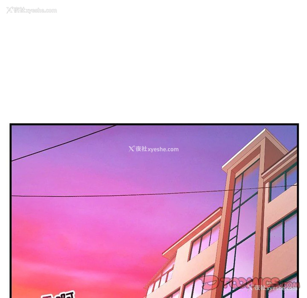 131P - 深夜网吧