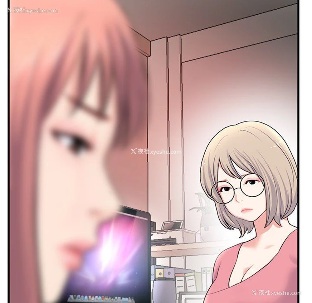 136P - 深夜网吧