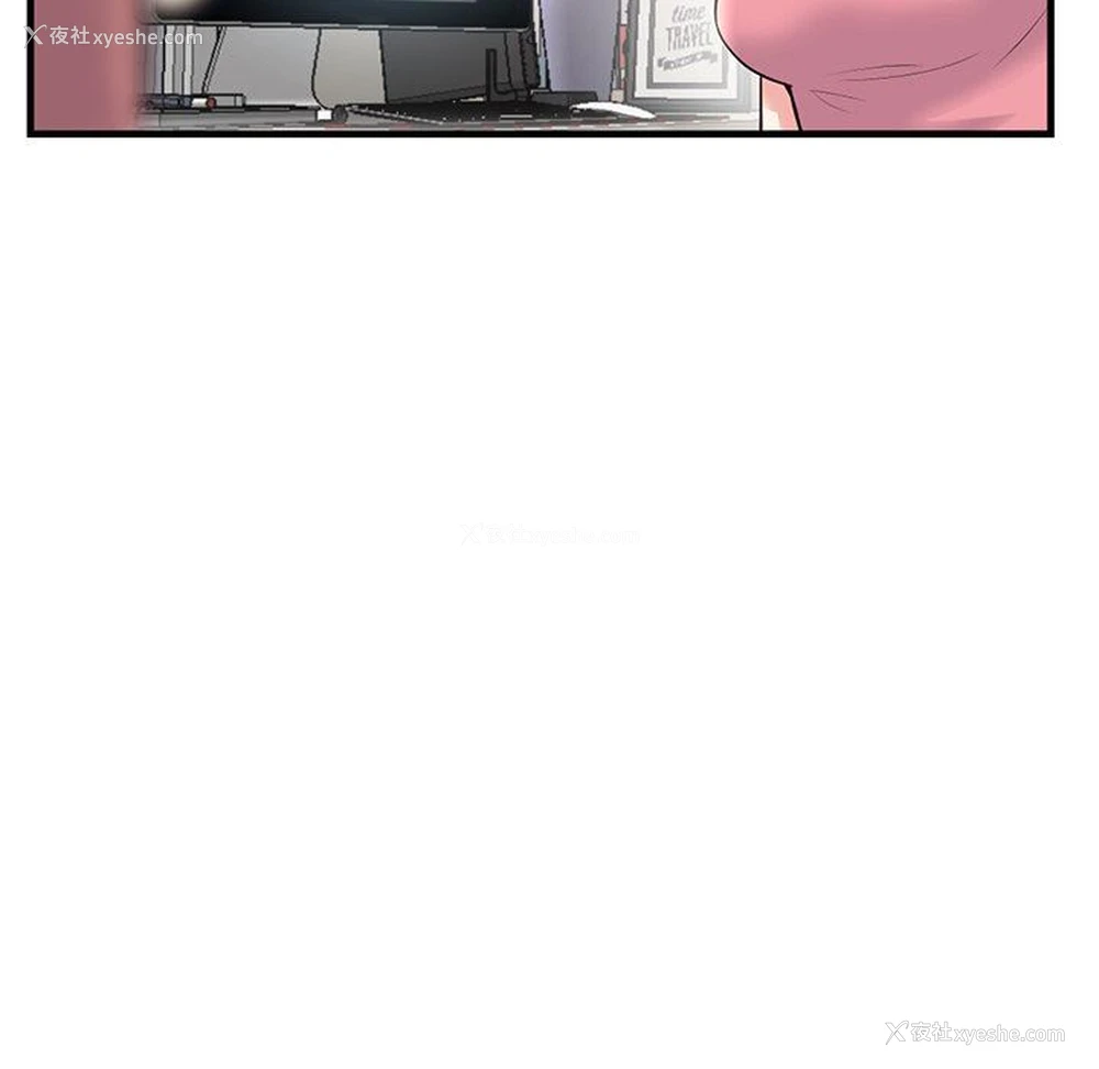 137P - 深夜网吧