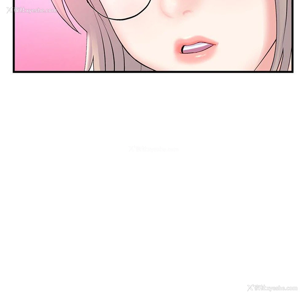 139P - 深夜网吧