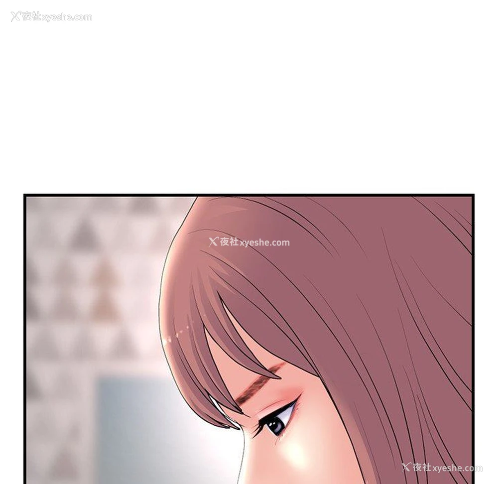 140P - 深夜网吧