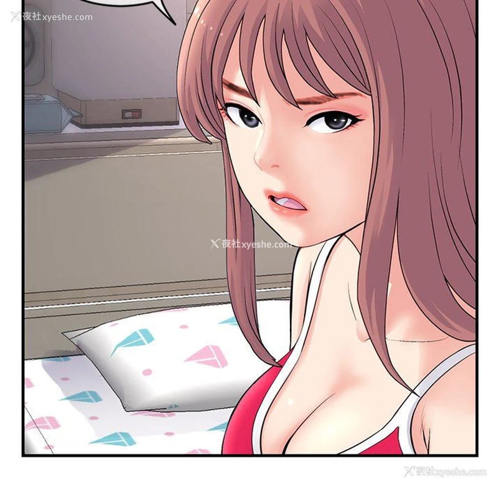 149P - 深夜网吧