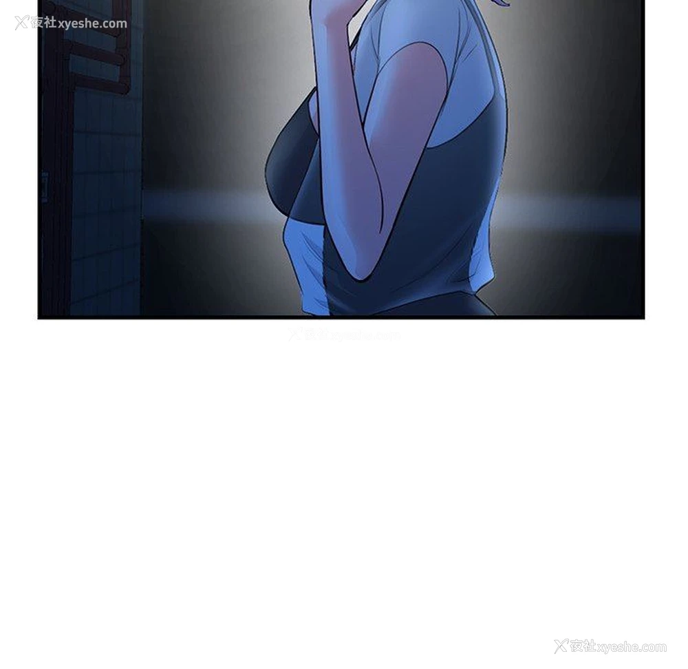 49P - 深夜网吧