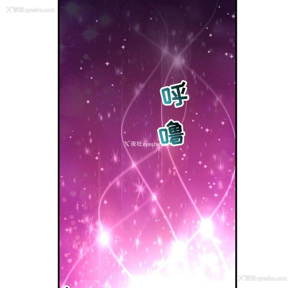 57P - 深夜网吧