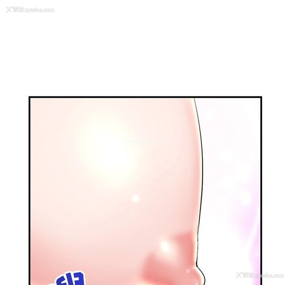 59P - 深夜网吧