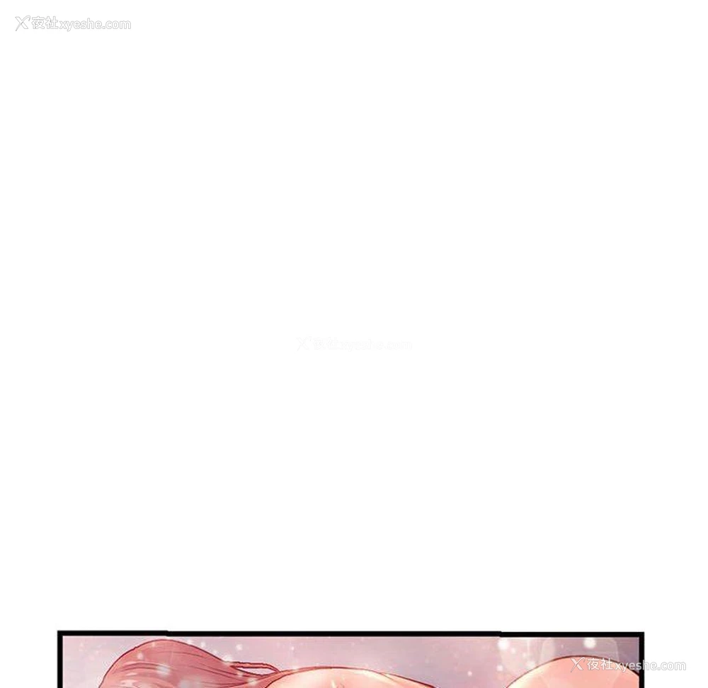 104P - 深夜网吧