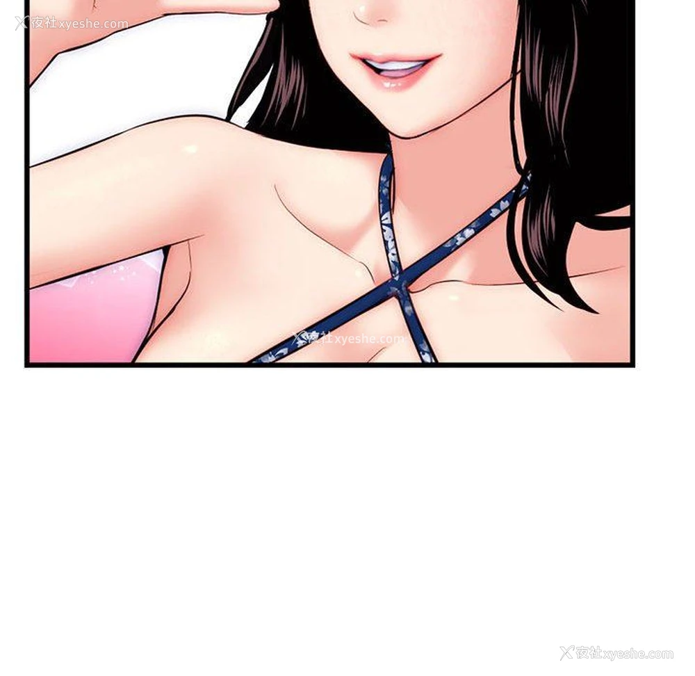 120P - 深夜网吧