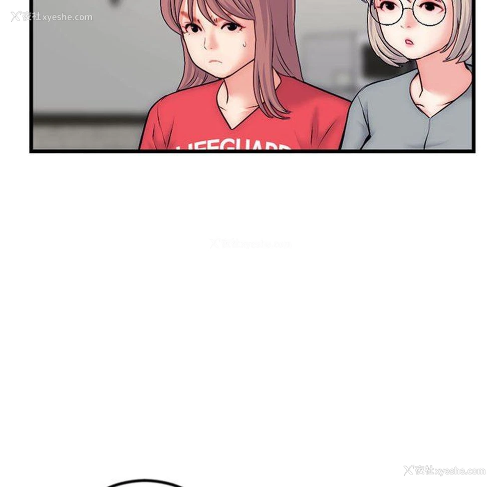 124P - 深夜网吧