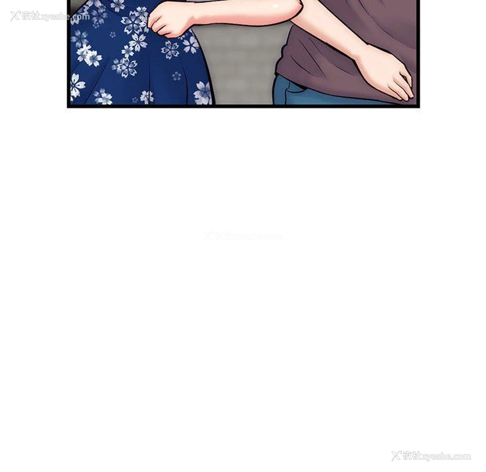 126P - 深夜网吧