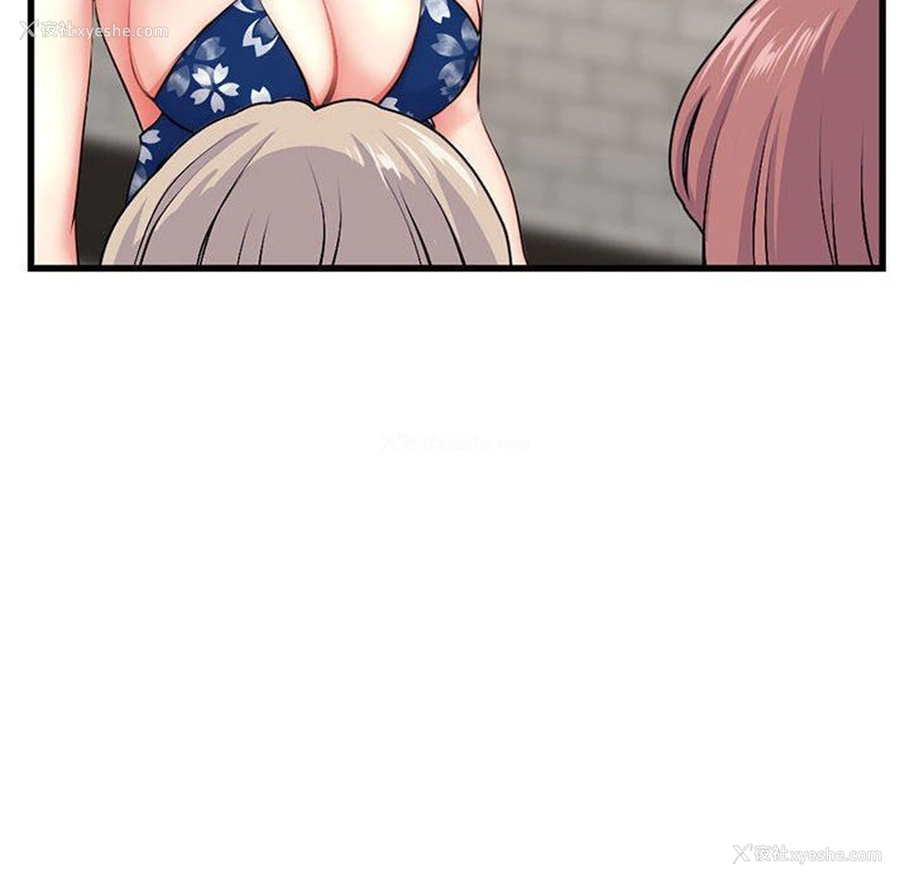 128P - 深夜网吧