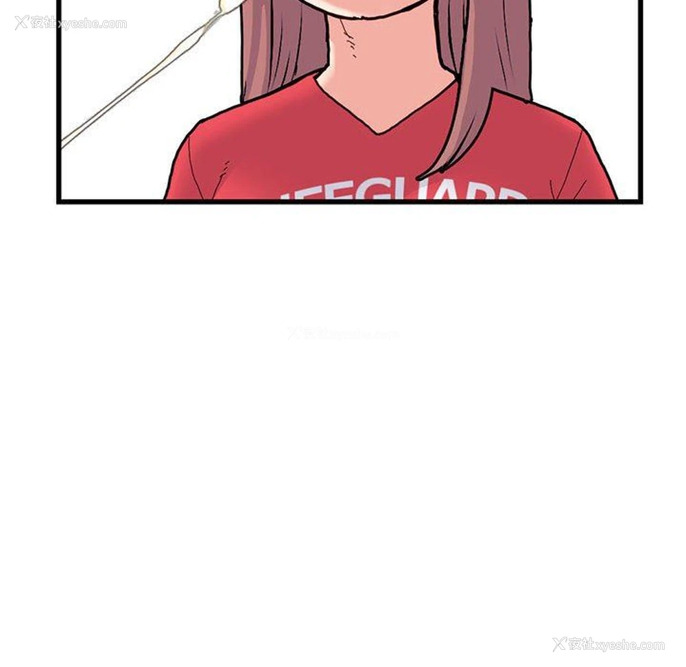 30P - 深夜网吧