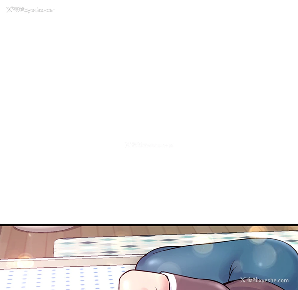 147P - 深夜网吧
