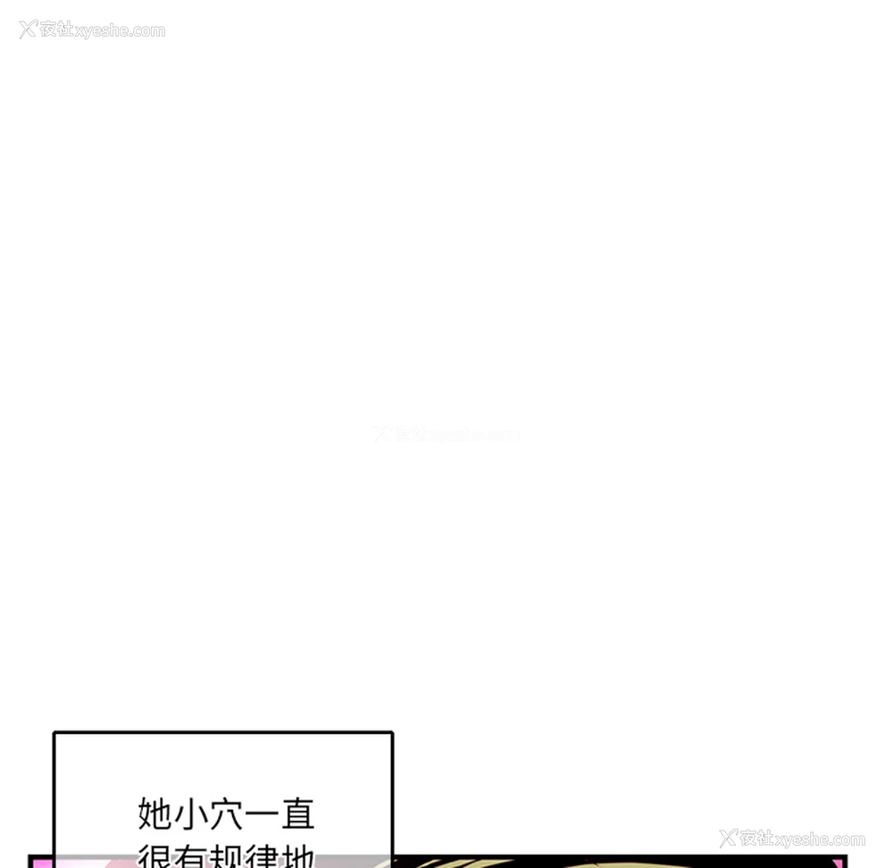 180P - 深夜网吧