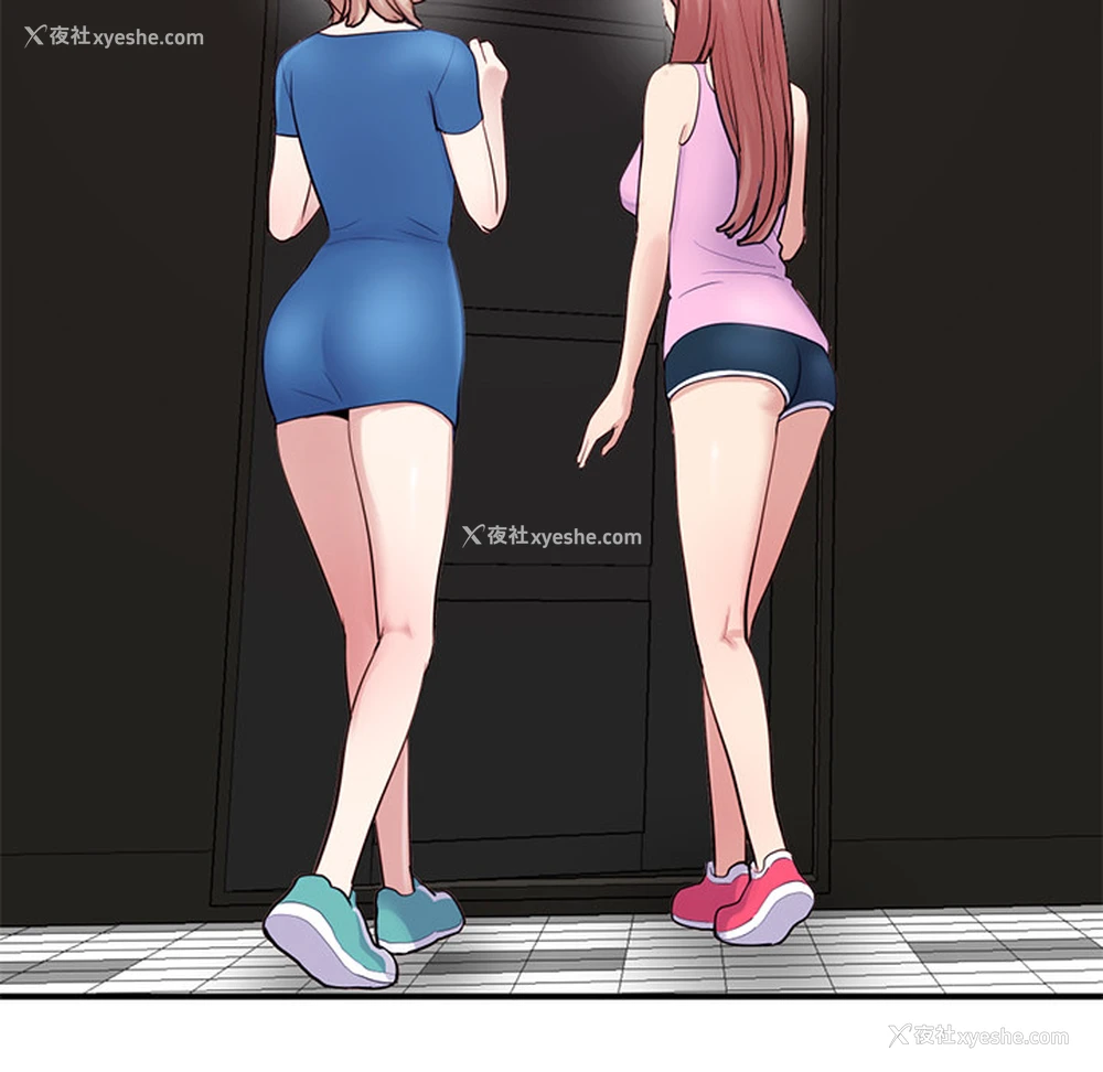 24P - 深夜网吧