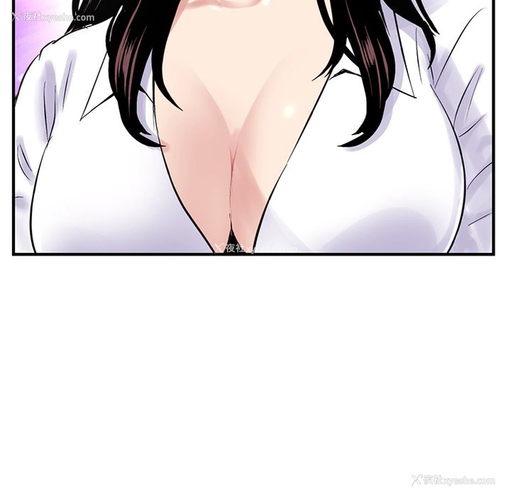 12P - 深夜网吧