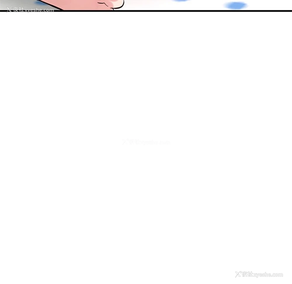 151P - 深夜网吧